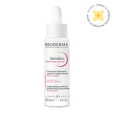 Сыворотка для лица BIODERMA Успокаивающая сыворотка для чувствительной кожи лица Sensibio Defensive 30.0
