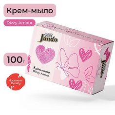 Мыло твердое JUNDO Dizzy Amour Крем-мыло твердое 100.0
