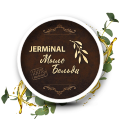 Мыло жидкое JERMINAL COSMETICS Традиционное марокканское мыло Бельди "Эвкалипт" для всех типов кожи 150.0