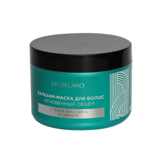 Маска для волос LIV DELANO Бальзам - маска для волос МГНОВЕННЫЙ ОБЪЁМ ILove My Hair 500.0