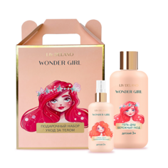 Набор средств для ванной и душа LIV DELANO Подарочный набор Wonder Girl уход за телом