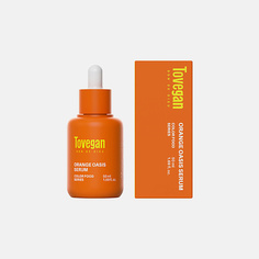Сыворотка для лица TOVEGAN Увлажняющая сыворотка для лица Orange Oasis Serum 50.0