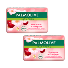 Мыло твердое PALMOLIVE Мыло Нежность и комфорт (цветок вишни) (две упаковки) 2.0