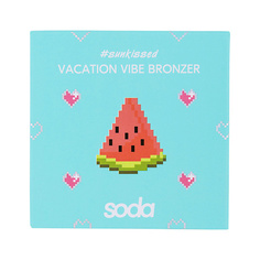 Бронзатор SODA Бронзер прессованный Vacation Vibe Bronzer #sunkissed So.Da