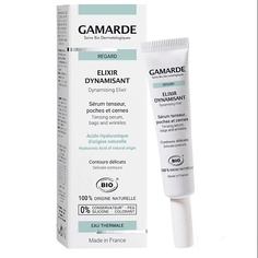Сыворотка для глаз GAMARDE Тонизирующая сыворотка-эликсир для контура глаз 10.0