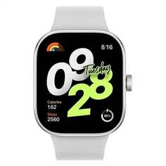 Часы Xiaomi Redmi Watch 4 BHR7848GL silver gray