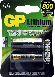 Батарейка GP 15LF Lithium 1.5V, 2шт, size AA, литиевая