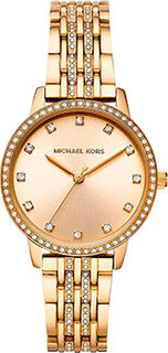 fashion наручные женские часы Michael Kors MK4368. Коллекция Melissa