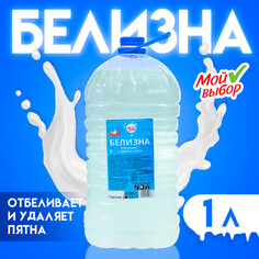 Дезинфицирующее средство Мой выбор