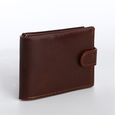 Портмоне на кнопке, цвет коричневый NO Brand