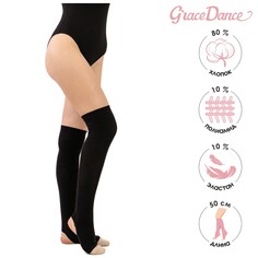 Гетры для гимнастики и танцев grace dance №3, длина 50 см, цвет черный