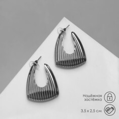 Серьги металл Queen Fair