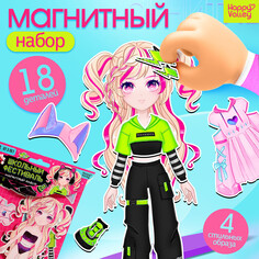 Магнитная игра Happy Valley