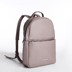 Рюкзак на молнии textura, наружный карман, цвет серо-бежевый