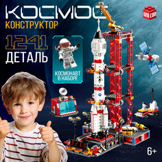 Конструктор Unicon