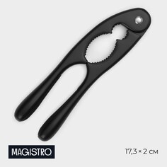Орехокол magistro vantablack, 17,3×2 см, цвет черный