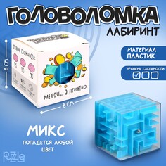 Головоломка Puzzle