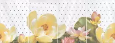 Керамическая плитка Kerama Marazzi Панно Летний сад светлый из 4 частей 20x30 (размер каждой части) 30x80 HGD\A56\4x\8259