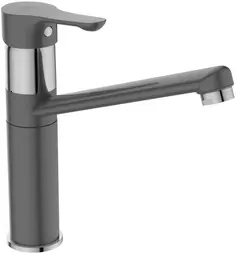 Смеситель для кухни Ideal Standard Alpha BC813U8