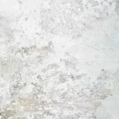 Керамогранит Absolut Keramika Mindanao 60x60