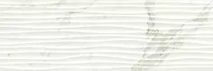 Плитка R4UM Bistrot Strut. Dune Calacatta Michelangelo 40x120 Ragno
