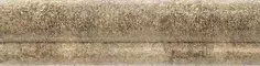 Бордюр Mainzu Ceramica Moldura Bolonia Ocre 5x20
