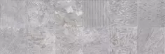 Керамическая плитка METROPOL KERAMIKA S-L Iconic Concept Grey 30x90