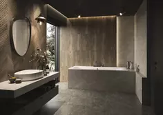 Коллекция плитки Paradyz Afternoon
