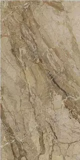 Керамогранит Keope Ceramiche 9Cento Aurora Beige Rett 60x120