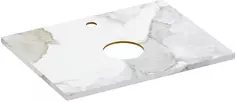 Столешница 58,5 см белый сатин Cersanit Stone A63858