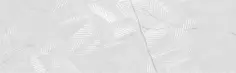 Настенная плитка Aparici Vivid White Calacatta Floret 29.75x99.55