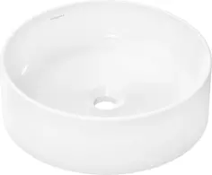 Раковина 40x40 см Hansgrohe Xuniva S 60164450