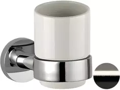 Стакан Remer Guest GS15NP
