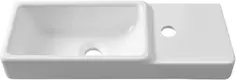 Раковина 55,1x20,3 см Belux Кадис 4810924268570