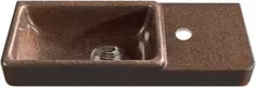 Раковина 55,1x20,3 см Belux Кадис 4810924278579