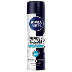 Дезодорант Nivea, Черное и Белое Невидимый Fresh, для мужчин, спрей, 150 мл