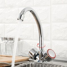 Смеситель для кухни, Frud, с кран-буксой, хром, R40109