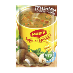 Суп Maggi Горячая кружка Грибной с сухариками 19 г