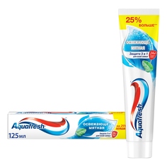 Зубная паста Aquafresh Освежающе-мятная 125 мл