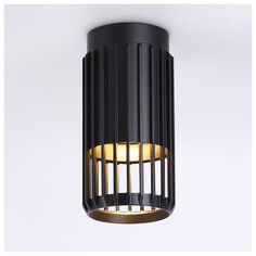 Светильники акцентного освещения круглые светильник накладной AMBRELLA Techno Spot 12Вт GU10 D60 черный