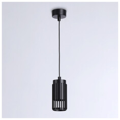 Светильники подвесные светильник подвесной AMBRELLA Techno Spot 12Вт GU10 черный