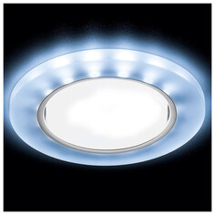 Светильники точечные круглые светильник встраиваемый AMBRELLA 12Вт GX53 хром/прозрачный