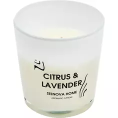 Свеча ароматизированная Citrus&Lavender фиолетовая 8.5 см Stenova Home