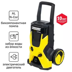 Мойка высокого давления Karcher K5 Basic, 145 бар, 500 л/ч