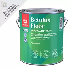 Краска для полов износостойкая Tikkurila Betolux Floor глянцевая цвет белый база A 2.7 л
