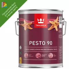 Эмаль универсальная стойкая Tikkurila Pesto 90 База С бесцветная глянцевая 2.7 л