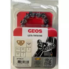 Цепь пильная Geos 16 65 см 66 звеньев