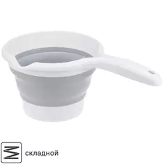 Ковш складкой круглый Idea Флекс Смоки полипропилен 1 л