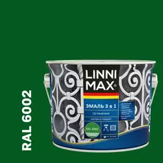 Грунт-эмаль по ржавчине 3 в 1 Linnimax цвет зеленый полуматовый 2.5 л