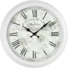 Часы настенные Troykatime Одуванчики круглые пластик цвет белый/бежевый бесшумные ø31 см
